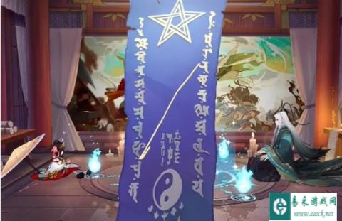 阴阳师4月神秘图案怎么画 2024画法介绍