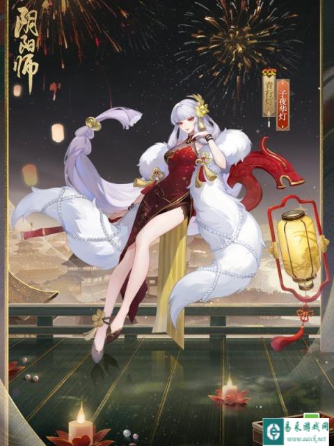 阴阳师青行灯新皮肤上线 子夜华灯叙语奇谈