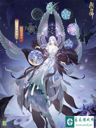 阴阳师因幡辉夜姬全新典藏皮肤镜生万华即将上线