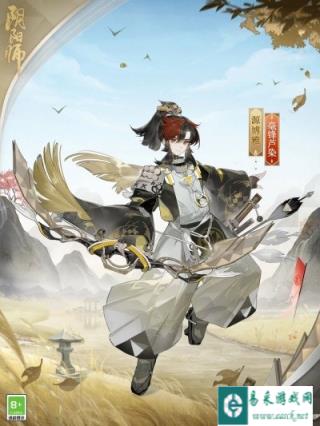 阴阳师2500天签到成就皮肤公开 源博雅新皮肤上线