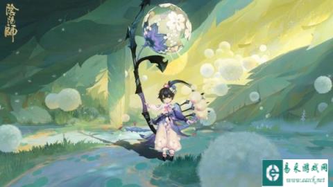 阴阳师SP渺念萤草皮肤 渺念京紫获取方法分享