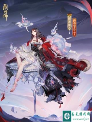阴阳师铃彦姬典藏皮肤上线 焰心踏冰圣域飞歌