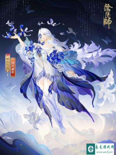 阴阳师蝉冰雪女翅尾翩跹怎么获得 新皮肤获取方法