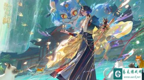 阴阳师泉伸盈虚财涌百川限时召唤活动规则介绍