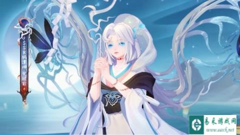 阴阳师祸津神技能介绍 SSR式神技能机制详解