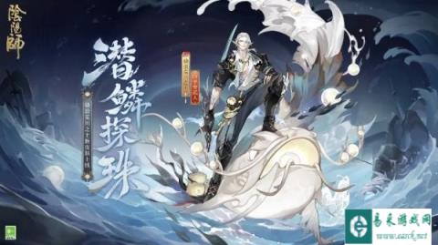 阴阳师斗技赛季决胜巅峰怎么玩 规则玩法介绍