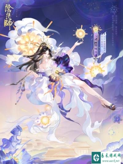 阴阳师遥念烟烟罗技能介绍 SP式神技能效果一览