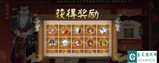 阴阳师平民爬塔阵容推荐 爬塔阵容攻略