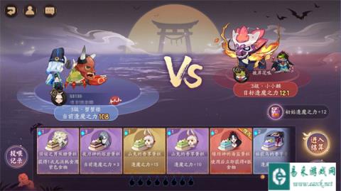 阴阳师2024万圣节讨糖作战怎么玩 2024万圣节讨糖作战玩法介绍