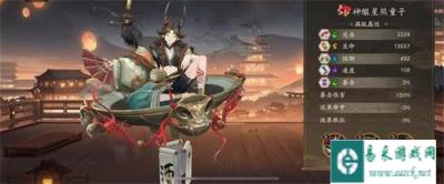 阴阳师神酿星熊童子有什么技能 神酿星熊童子技能介绍一览
