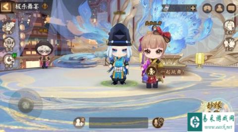 阴阳师 X GARNiDELiA联动极乐舞宴活动再度开启