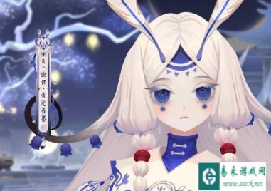 阴阳师虫师青瓷着墨什么时候上线 青瓷着墨上线时间