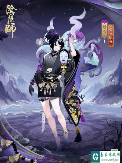 阴阳师般若新皮肤荧光照夜将于6月19日上线
