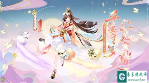阴阳师晴思日和坊技能是什么 晴思日和坊技能介绍一览