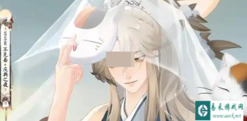 阴阳师不见岳庆典之夜皮肤价格 庆典之夜皮肤多少钱