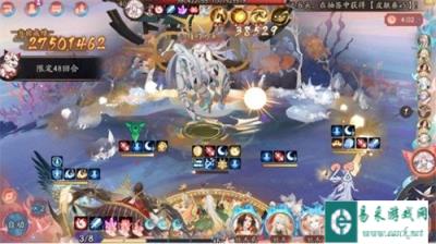 阴阳师日蚀卑弥呼冲榜怎么配队 日蚀卑弥呼冲榜队伍搭配推荐