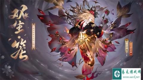 阴阳师祸津神双生笼怎么获得 祸津神双生笼获取方法