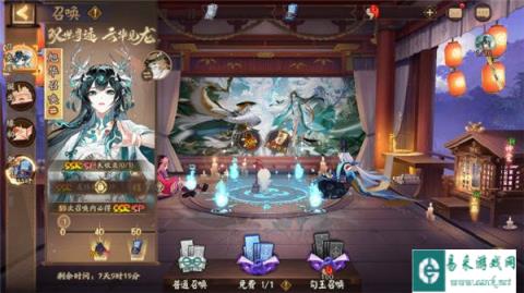 阴阳师八周年限定心契之符召唤活动即将开启
