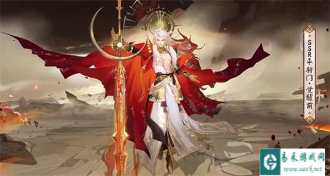 阴阳师平将门值得抽吗 平将门抽取建议