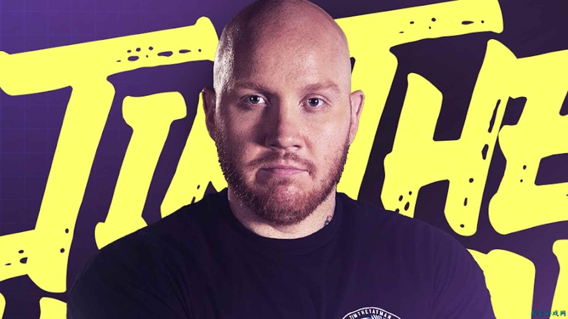 TimTheTatman 拒绝六位数直播合约，直言非常讨厌 ARC Raiders