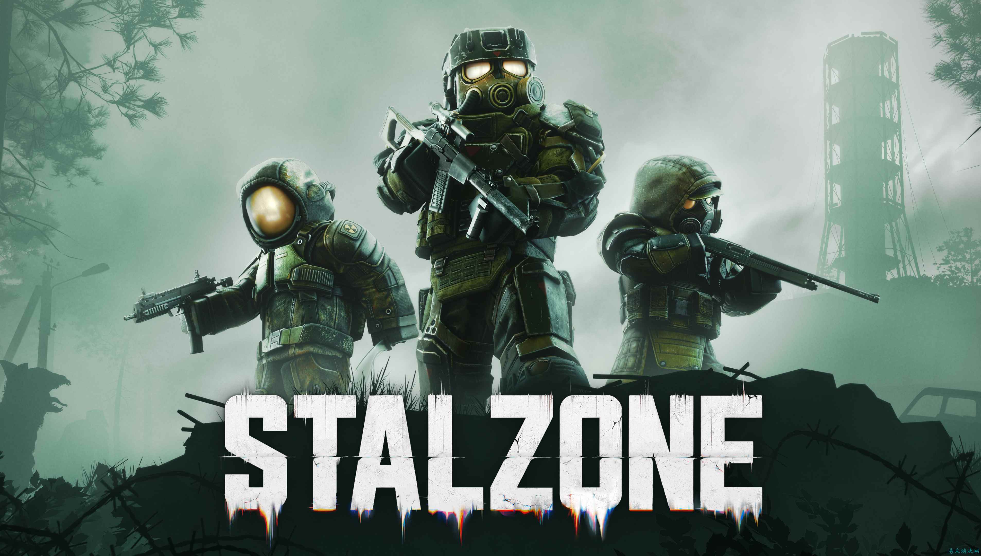 《STALZONE》是一款融入MMO基因的撤离类射击游戏
