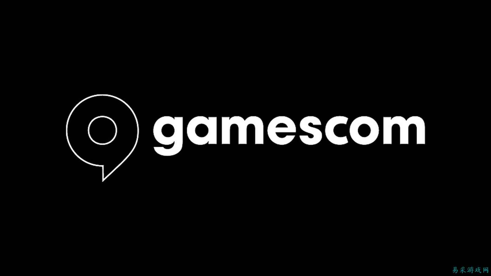gamescom就盗窃事件的初步处理方式致歉,承诺将加强安保措施