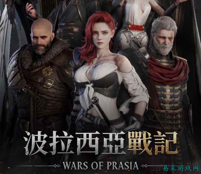 运营时长两年半,团战神作退场!又一款韩国MMO台服官宣停运