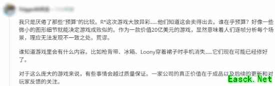 仿佛遭到全网 “轮番拷打” 《GTA6》预告到处被跨游戏对比惹争议