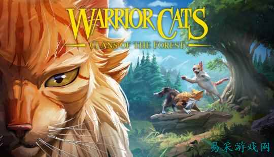 小说改编游戏《猫战士:森林部族》10月24日登陆PC及主机