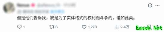 “葱哥”人间蒸发 套现近30万美元后失踪 Take-Two至今未寻得踪迹