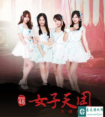 御龙在天手游全新版本江山美人即将降临