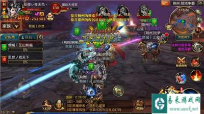 战号吹响 御龙在天手游领地战火热进行中