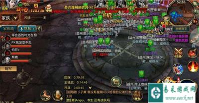 御龙在天手游互通十二区王城战战况分享