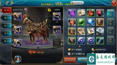 御龙在天手游坐骑能加多少经验数据分享