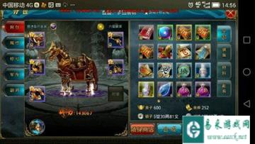 御龙在天手游内测新增随军系统详细攻略