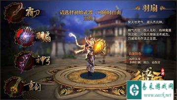 御龙在天手游副将进阶具体方法详解