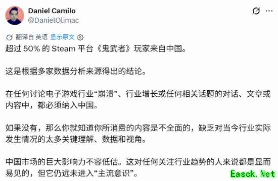 鬼武者:剑之道Steam国服玩家破半,中国用户成全球热度核心驱动力