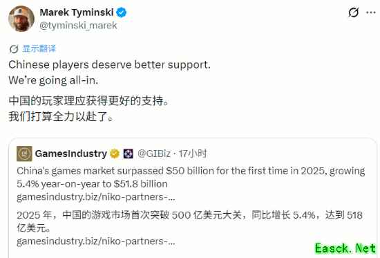 堕落之主2因重视中国市而延期至2027年,亚洲文化深度融入开发