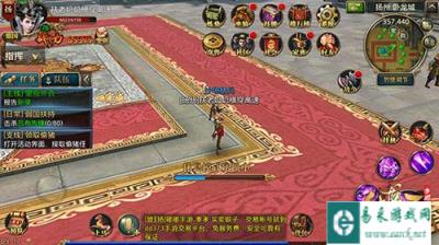 御龙在天手游功勋获取途径详细解析