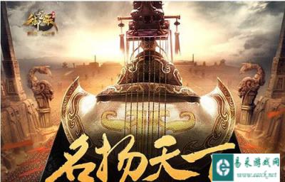 御龙在天手游鸡毛信快速通关技巧详细解析