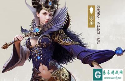御龙在天手游转换职业注意事项详细分析