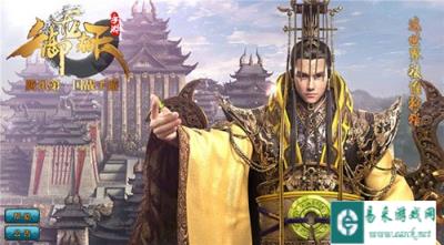 8月12日开启 御龙在天手游不限号邀你一同酣战