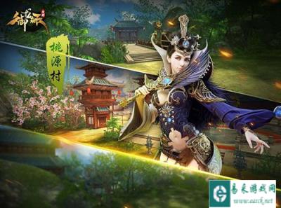 御龙在天手游金券获取及使用途径图文指南