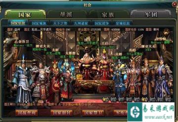 盘点玩家不能放弃御龙在天手游理由一览