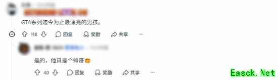 《GTA6》还没发售 主角杰森先有了自己的“饭圈”