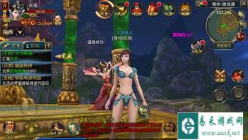 御龙在天手游玩家爱选女角色理由盘点