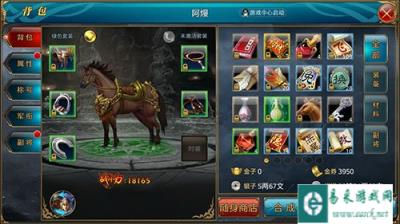 御龙在天手游适者生存如何让战斗力变强