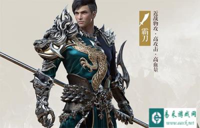 御龙在天手游霸刀使用方法及符文如何强化
