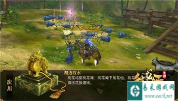御龙在天手游家族种植流程有哪些详细解读