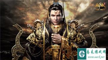 御龙在天手游不删档8月9日开启 8月12日迎不限号